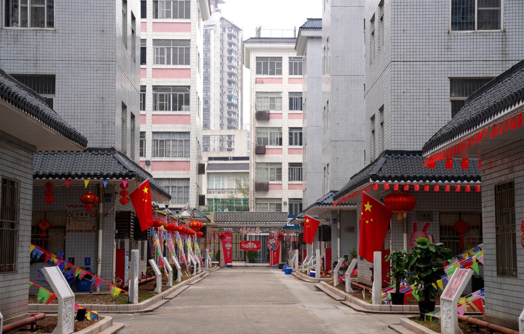 春节特辑 | 新春暖高墙 教育促新生